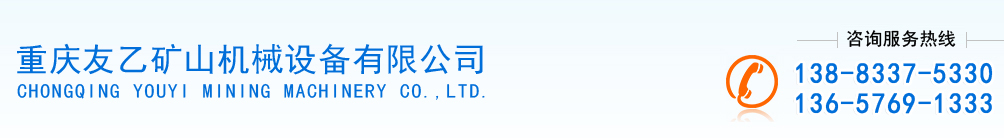 �ؑcɰʯ���a(ch��n)��(xi��n)�O(sh��)Ӌ(j��)